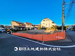 緑区鴨居6丁目 建築条件無し売地　1区画