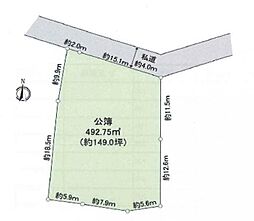 旭区鶴ヶ峰1丁目 建築条件なし売地