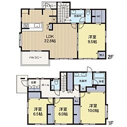 青葉区柿の木台 中古戸建