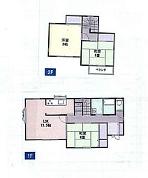 平塚市唐ケ原 中古戸建