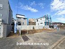 緑区鴨居7丁目 新築分譲住宅　1号棟