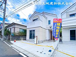 緑区竹山2丁目 新築分譲住宅　1号棟