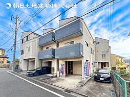 青葉区田奈町 中古戸建