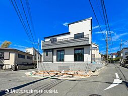 都筑区東山田町 新築戸建