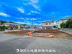 青葉区あかね台1丁目 新築分譲住宅　2号棟