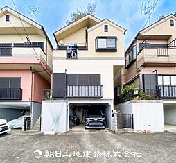 緑区長津田1丁目 中古戸建