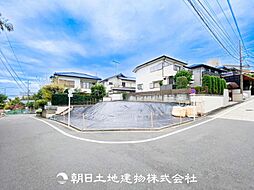 緑区鴨居2丁目 建築条件なし売地