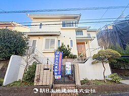 町田市三輪緑山2丁目 中古戸建