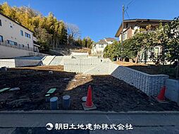 青葉区みたけ台 建築条件付き売地　4区画