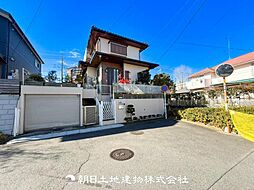 都筑区見花山 中古戸建