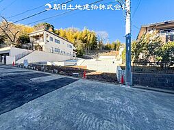 青葉区みたけ台 建築条件付き売地　1区画