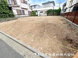 緑区三保町 建築条件付き売地