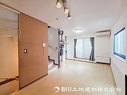 緑区十日市場町　中古戸建