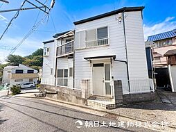 緑区西八朔町 中古戸建