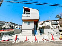神奈川区菅田町 新築分譲住宅 1号棟