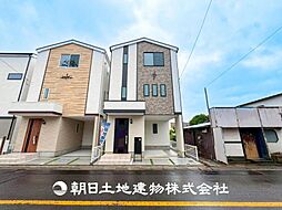 宮前区南野川2丁目 新築分譲住宅　5号棟