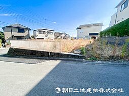 青葉区松風台 建築条件無し売地