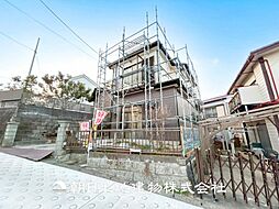 緑区いぶき野 中古戸建