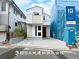 青葉区荏田町 新築分譲住宅　2号棟