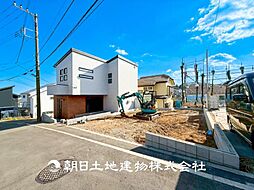 旭区白根5丁目 建築条件付き売地