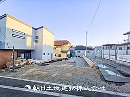 旭区白根5丁目 建築条件付き売地