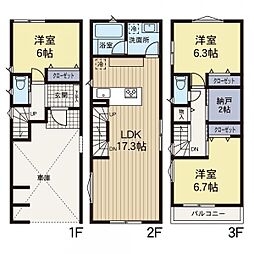 港北区日吉4丁目 新築未入居　A棟