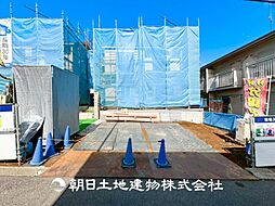 町田市南成瀬6丁目 新築分譲住宅　B号棟