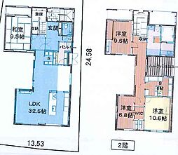 青葉区美しが丘2丁目 中古戸建
