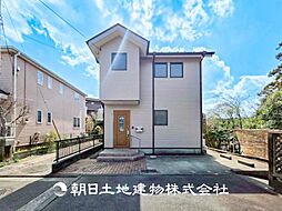 緑区三保町 中古戸建