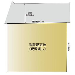 瀬谷区阿久和西1丁目 建築条件無し売地