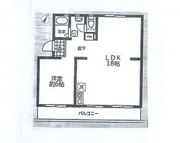 すすき野第二団地第一住宅　8-1号棟
