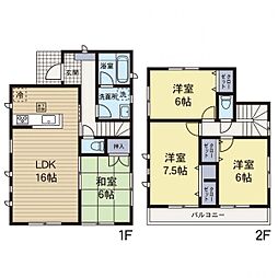 港北区小机町 中古戸建