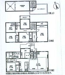 中原区木月4丁目 中古戸建
