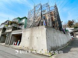 町田市西成瀬3丁目 新築戸建