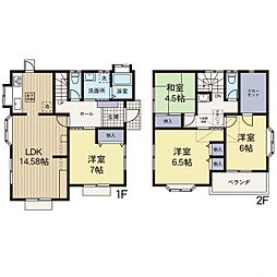 町田市金森東4丁目 中古戸建