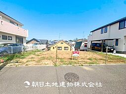 町田市つくし野4丁目 建築条件無し売地