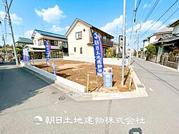 町田市西成瀬1丁目 新築戸建