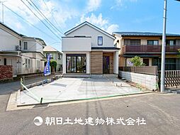 町田市西成瀬1丁目 新築戸建