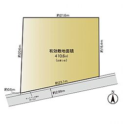 都筑区川向町 建築条件無し売地