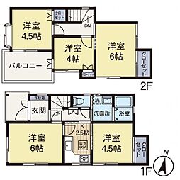 旭区金が谷1丁目 中古戸建