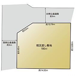 都筑区南山田3丁目 建築条件無し売地