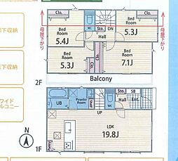 旭区今宿西町 新築分譲住宅　No.2