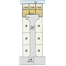港北区鳥山町 建築条件付き売地　D宅地
