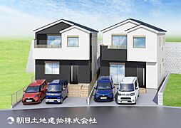 緑区霧が丘2丁目 新築分譲住宅　1号棟
