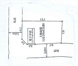 港北区鳥山町 建築条件無し売地