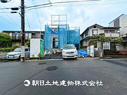 町田市成瀬台1丁目 新築戸建