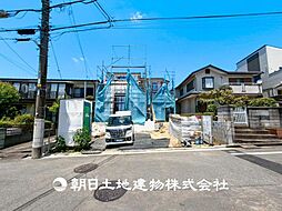 町田市成瀬台1丁目 新築戸建