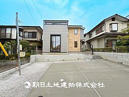 町田市成瀬台1丁目 新築戸建
