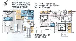 保土ヶ谷区上菅田町 新築分譲住宅 3号棟