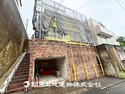 緑区三保町 中古戸建